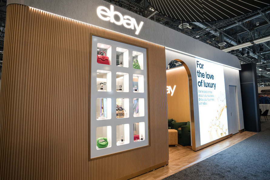 eBaybanner